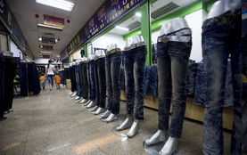 中国牛仔之都 新塘2008年产业纪实