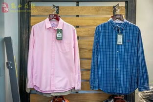 鹤山本土品牌工厂店 全场2折，解锁高性价比时尚新体验